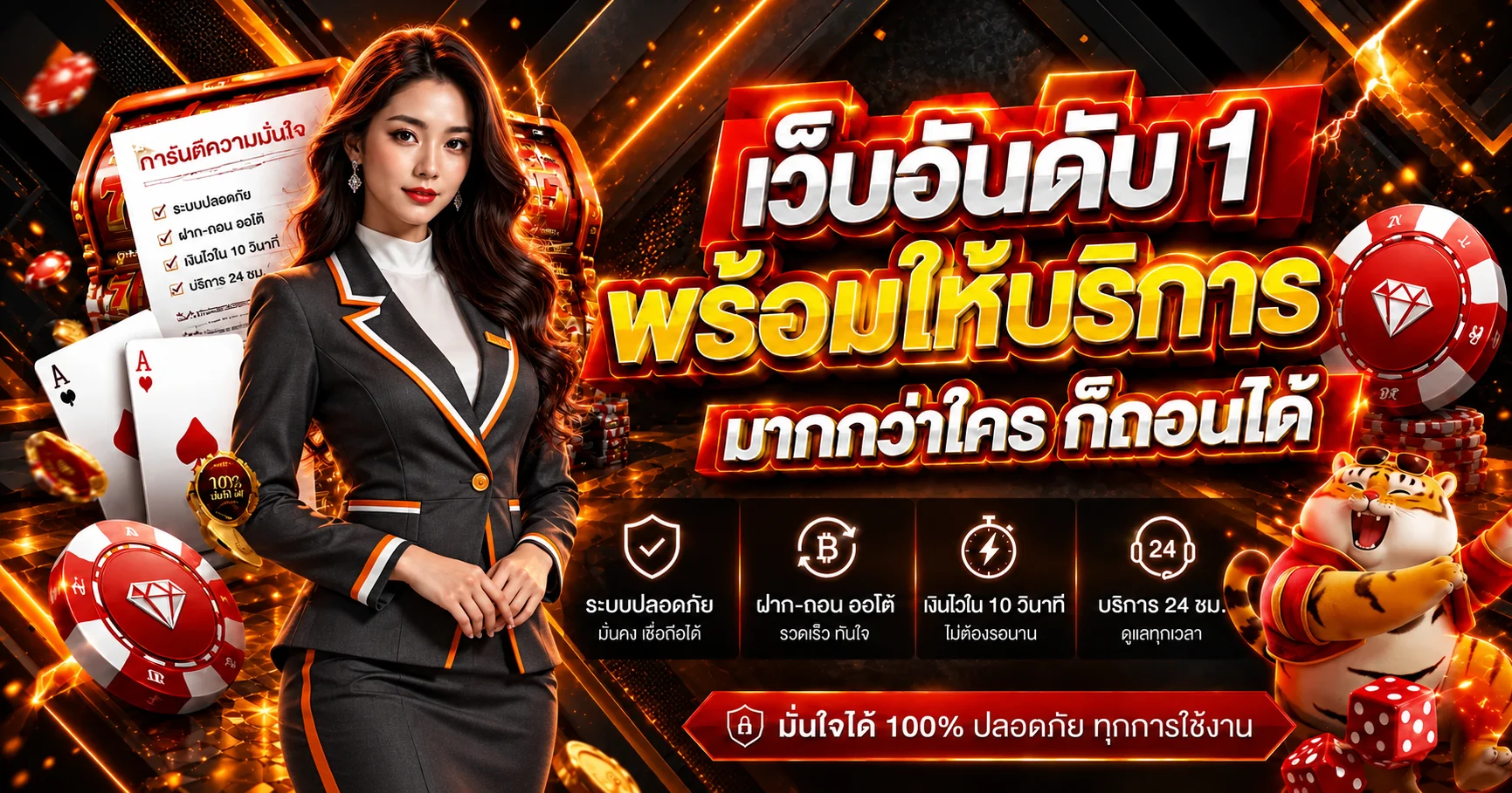 ทางเข้า LEGACYBET88 ล่าสุดพร้อมแนวทางตรวจความปลอดภัย